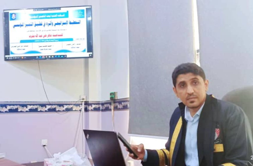 الباحث ماهر مشرف ينال الماجستير