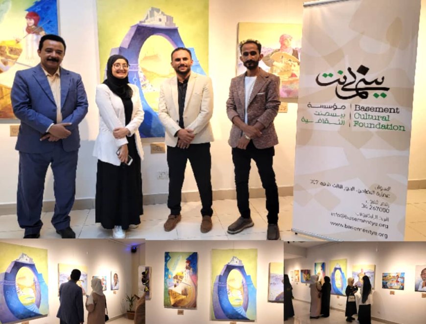 افتتاح المعرض الفني الأول لأميمة الحمادي بتعز تحت عنوان "شذرات لونية"