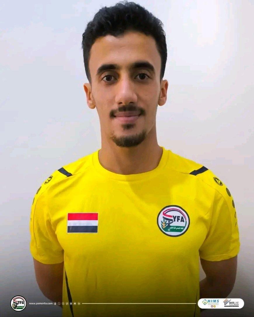 لاعبان من أبناء المهجر ينضمان لمعسكر منتخب الشباب بصنعاء
