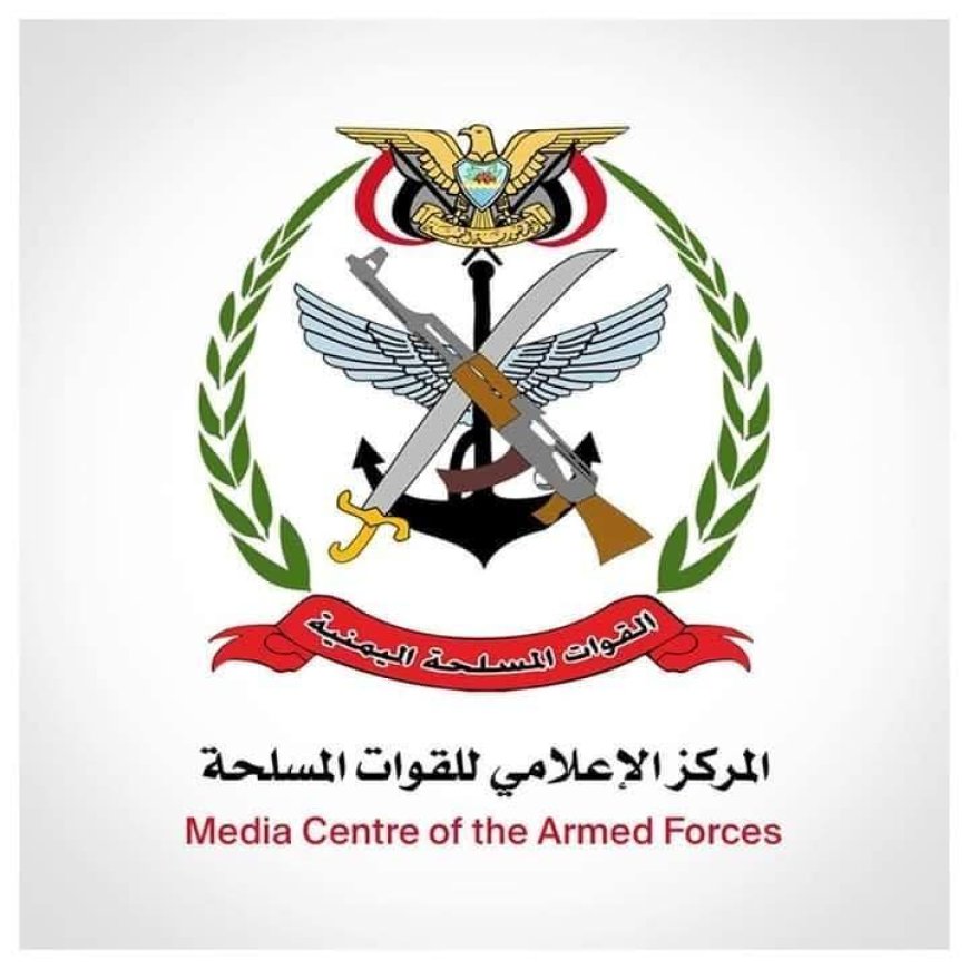 وزارة الدفاع ورئاسة الأركان تهيب بالمسافرين عدم المرور بطرق صحراوية شرق الجوف