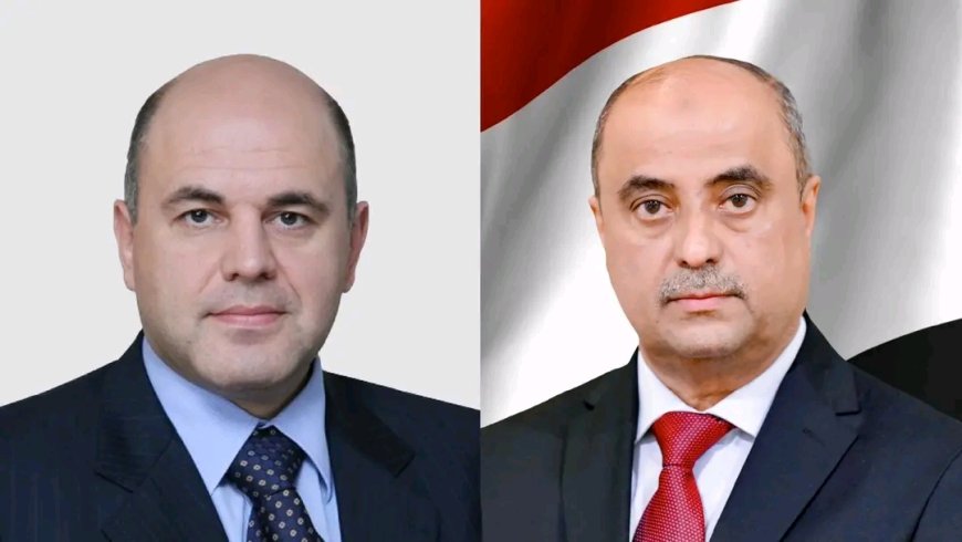 رئيس مجلس الوزراء يعزي نظيره الروسي في ضحايا حادث تحطم طائرة مدنية في مقاطعة أمور