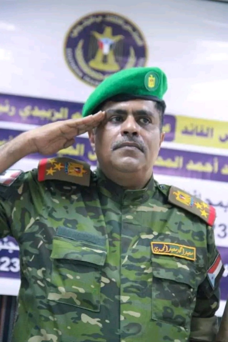 العميد المحمدي: نسيج حضرموت الاجتماعي والسياسي يتعرض للتمزيق.. والنخبة الحضرمية مسنودة بالقوات الجنوبية مطالبة بالتدخل لفرض إرادة الشعب