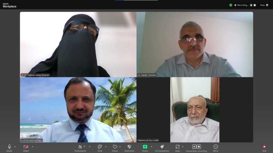في جامعة العرب «البرمجة الجنينية» .. محاضرة علمية تسلط الضوء على أحد أبرز المفاهيم الطبية الحديثة