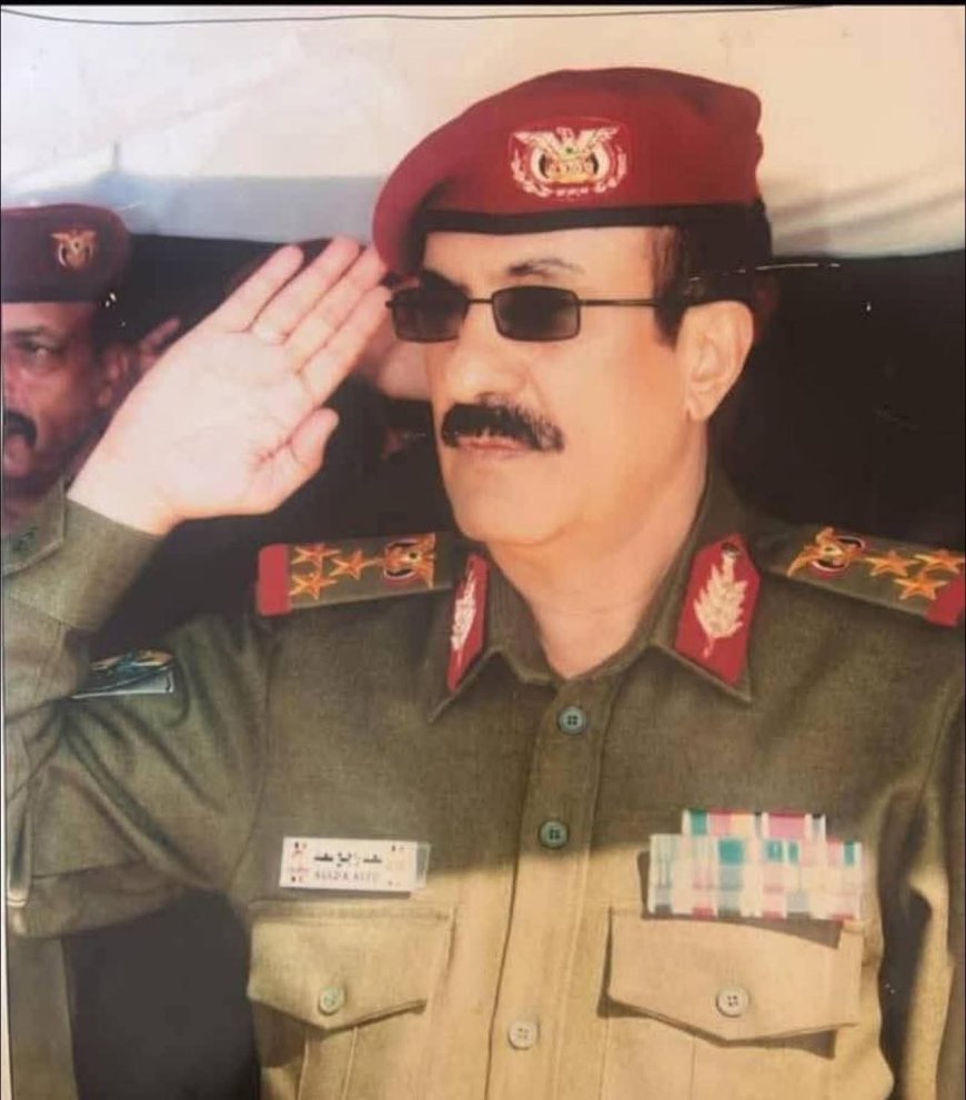 قائد الشرطة العسكرية الجنوبية يعزي بوفاة اللواء الركن سعد راجح