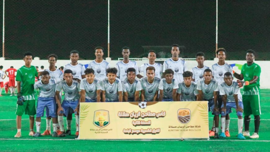 وحدة فوة ينضم للفرق المتأهلة لمربع كأس مطاحن الريان صلالة