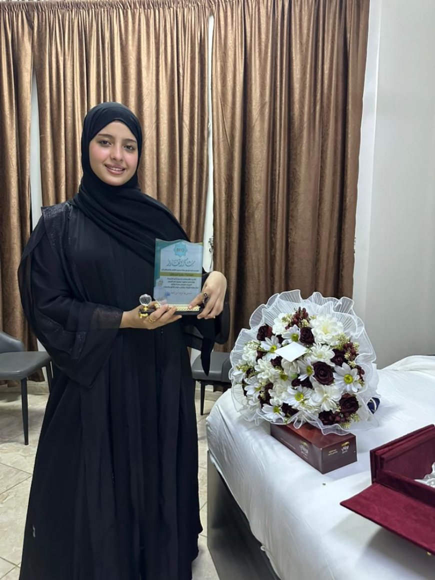 الفنانة ماريا قحطان: فندق مكة سكن للراحة والضيافة الراقية