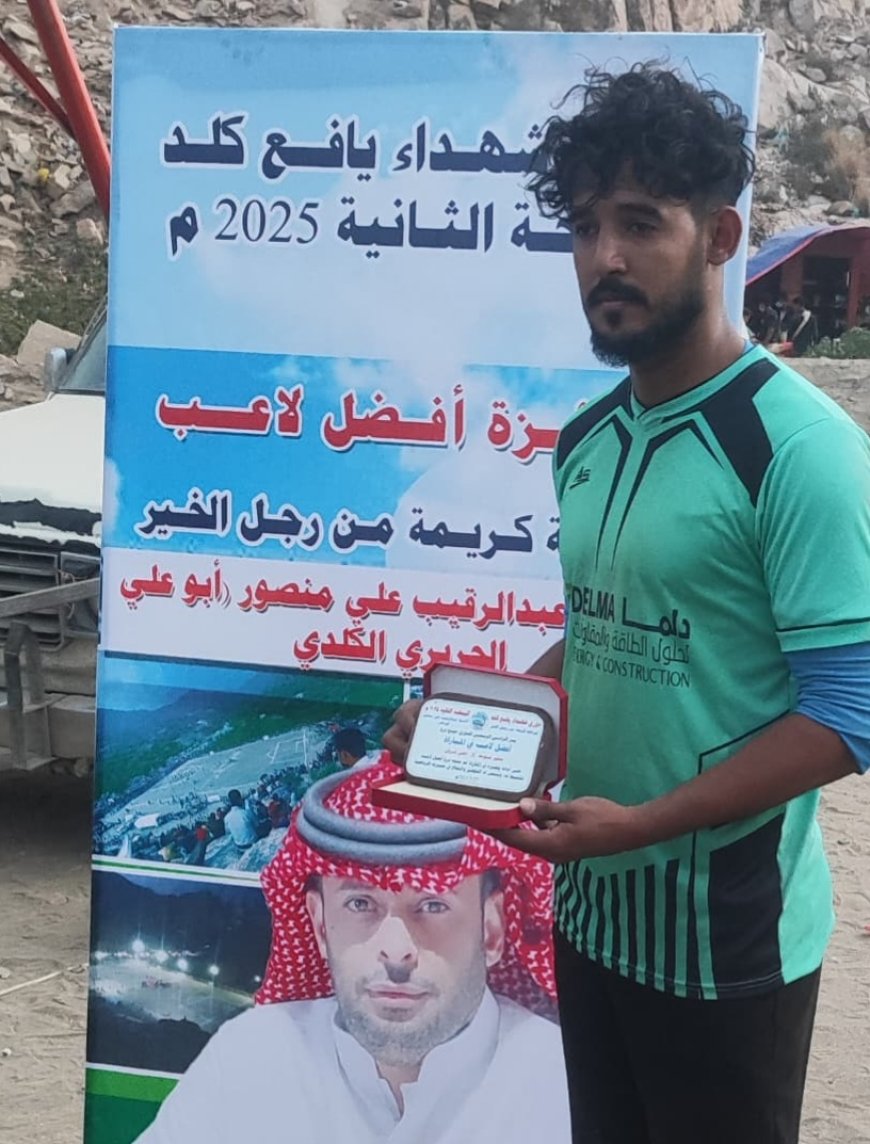 فوز أهلي شريان على صقور شيوحة بهدفين لهدف