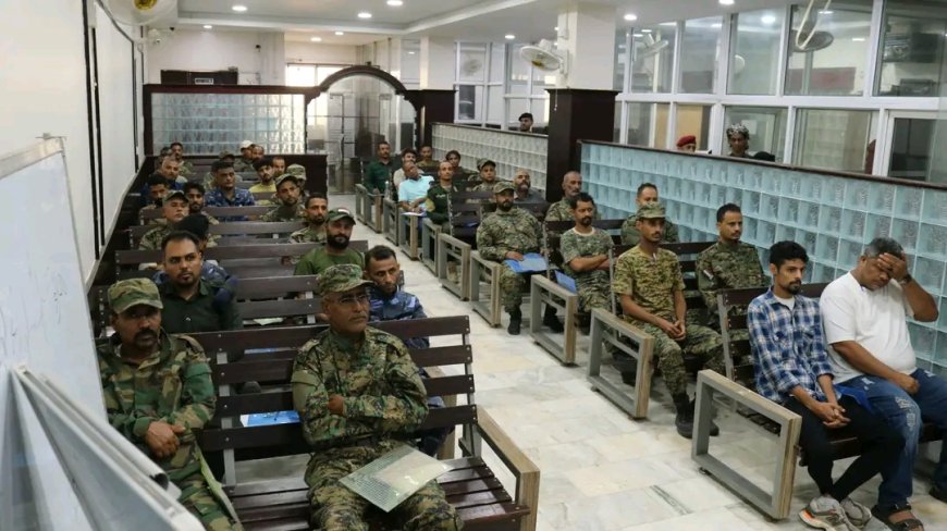 تدشين دورة تدريبية في مجال التحريات لمنتسبي البحث الجنائي بأمن العاصمة عدن