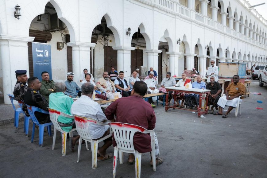 المكلا تحتضن الجلسة الحوارية "سدة المكلا" بين رجال الأمن وممثلي المجتمع