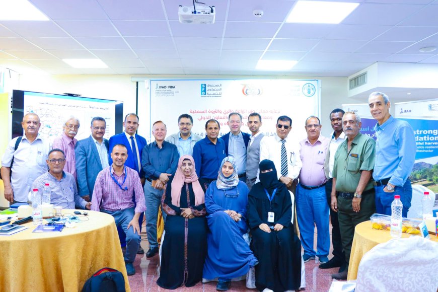 برعاية الوزير السقطري.. لقاء تشاوري لمشروع سبل العيش الريفي المرحلة الثانية بعدن
