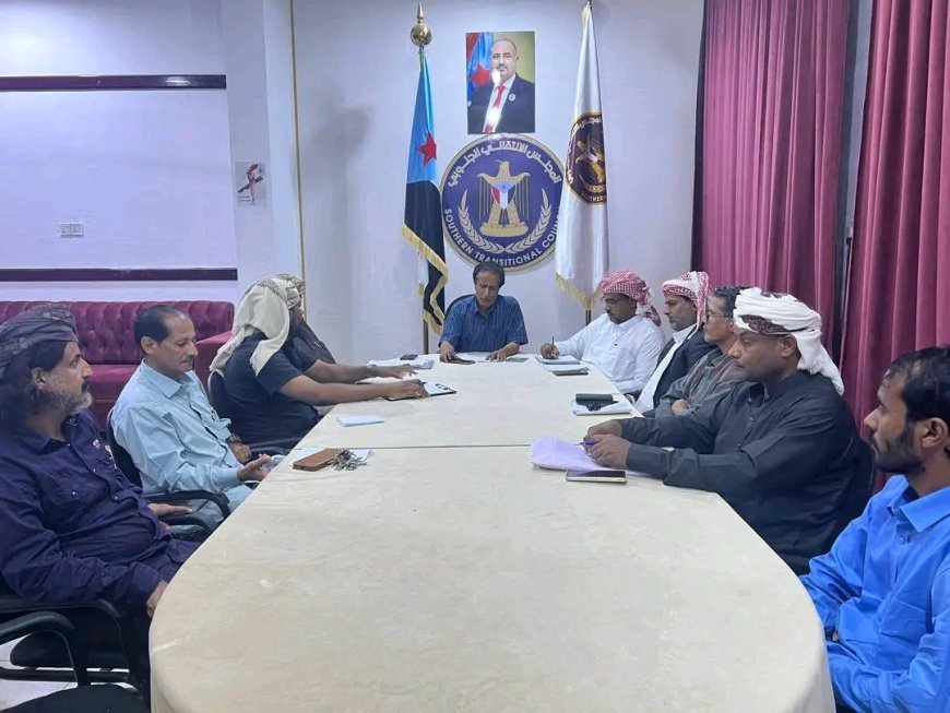 في اجتماعها الدوري.. تنفيذية انتقالي المهرة تؤكد على ضرورة تماسك أبناء المحافظة لمواجهة كل التحديات