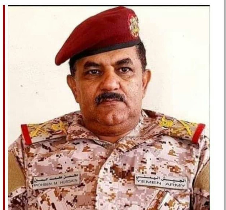 قائد محور الغيضة يهنئ وزير الدفاع بمناسبة حصوله على درجة الدكتوراه
