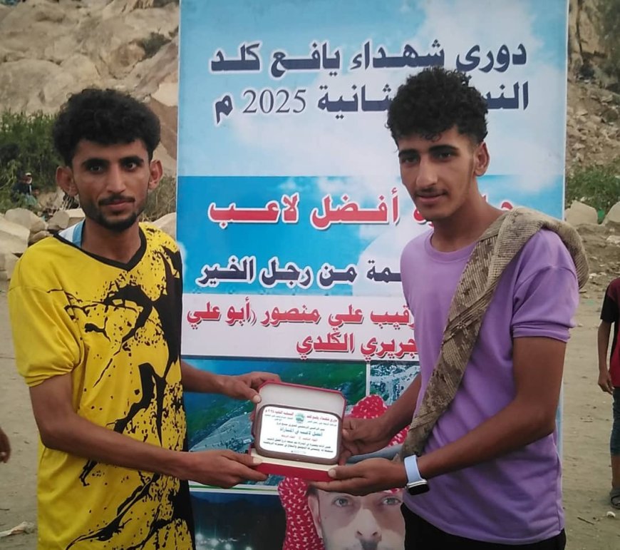 اللواء الثالث يتغلب على اتحاد الرباط بثلاثة أهداف نظيفة