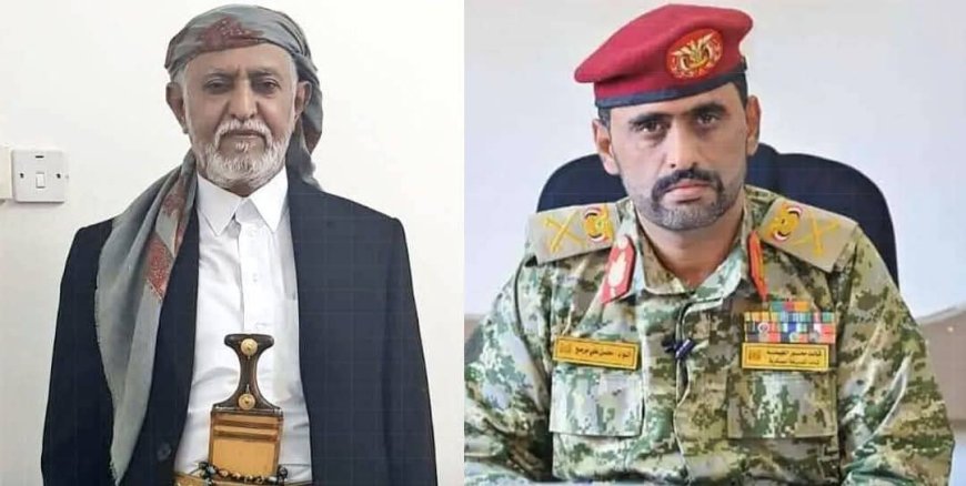 قائد محور الغيضة ينفي الإفراج عن القيادي الحوثي محمد الزايدي ويؤكد استمرار الإجراءات القانونية بحقه