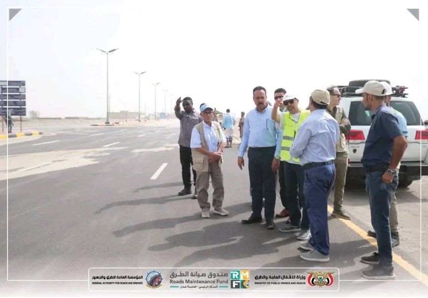 رئيس صندوق صيانة الطرق ووفد البنك الدولي يتفقدان مشاريع البنية التحتية الممولة دوليا في عدن