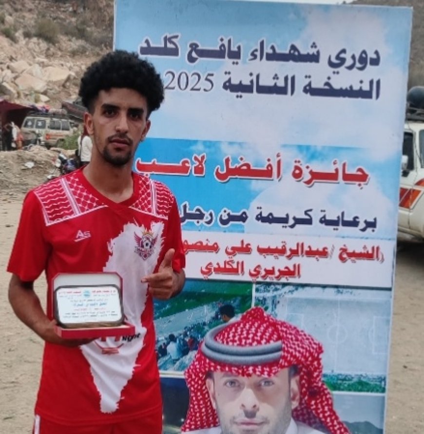 جوارح الشرفة يتغلب على شباب رَخَمة بثنائية نظيفة