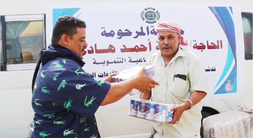 جمعية الحاجة قدرية بالشعيب توزع 70 سلة غذائية لمعلمي خمس مدارس بالمديرية