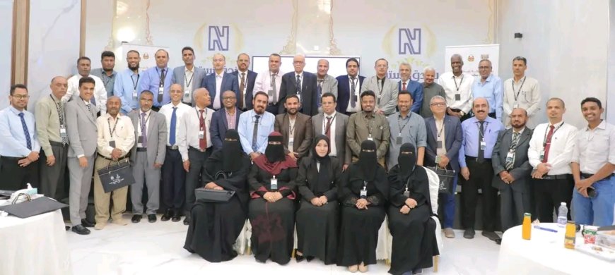 برعاية من دولة رئيس مجلس الوزراء وبحضور وزير التربية والتعليم.. وزارة التربية تنظم الورشة العلمية لتطوير التعليم العام في اليمن بمدينة المكلا
