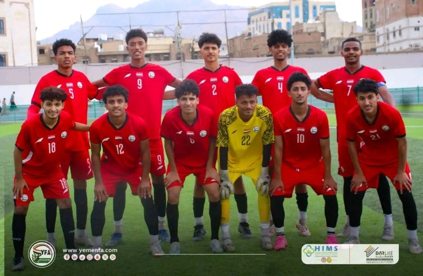 بهدف البرواني.. منتخب الشباب يكسب ودية شعب صنعاء