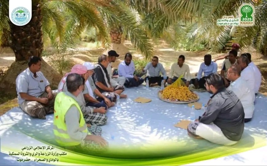 زيارة ميدانية لمدير عام الزراعة إلى مزرعة النخيل النموذجية بسيئون ضمن فعاليات مهرجان النخيل والتمور