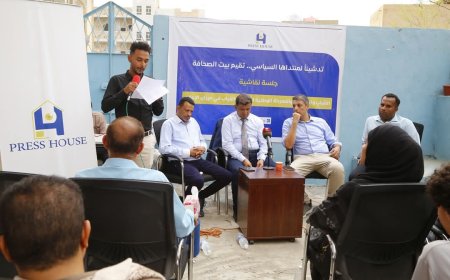 بيت الصحافة تدشن منتداها السياسي بجلسة حول قضايا الشباب والسياسة