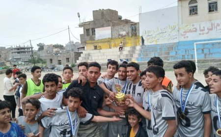 انصار المنصوري بطلاً لكأس الشهيد/ قاسم علي في يافع