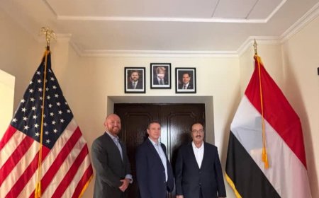 تأكيد أمريكي على دعم مصلحة الهجرة اليمنية وإشادة بروح الشراكة مع قيادته