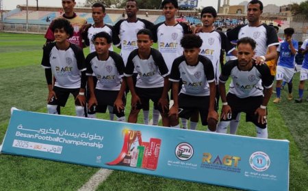 في بطولة بيسان لكرة القدم.. "طاهش الحوبان" الطليعة يهزم الصحة بثلاثية نظيفة ويتصدر مجموعته