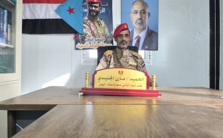 العميد مازن الجنيدي إحياء ذكرى الشهيد أبو اليمامة ودوره في القضية الجنوبية