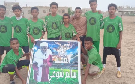 الخداد يتفوق على العبادل بهدف نظيف في دوري الفقيد سالم شوعي