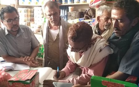 حملة رقابية لضبط الأسعار بمديرية المحفد