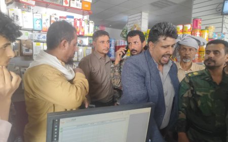 الصناعة والتجارة بأبين تنفذ نزولاً ميدانياً لضبط الأسعار بمدينتي زنجبار وجعار ..