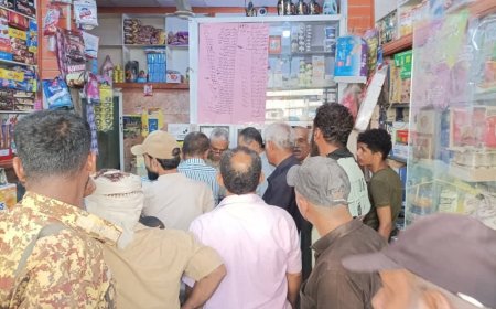 شرطة الشيخ عثمان تنفذ حملة ميدانية لضبط أسعار السلع وفق قائمة السعرية لوزارة الصناعة والتجارة