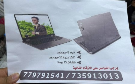 طالب يفقد لابتوبه داخل كلية الآداب بتعز وسط مطالبات بمشروع مراقبة