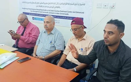البيشي يدشن دورة تدريبية لـ 24 كادر صحي في مركز السلام بدارسعد حول إدارة حالات الكوليرا والحميات وسوء التغذية