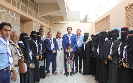 البكري يكرّم الرعيل الأول لرواد الكشافة اليمنية في "اليوم العالمي للمنديل الكشفي"