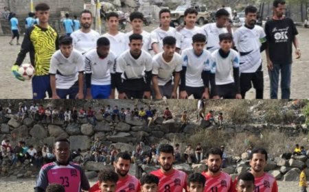 اتحاد القرين والسلة في مواجهة نارية بنصف نهائي بطولة الفقيد عبدالله الناخبي بيافع