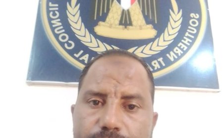 الفتاحي يشيد بجهود "صقر الضالع" العميد القبة في مواجهة التلاعب الاقتصادي