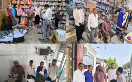 حملة صحية رقابية واسعة في ردفان لضبط أسعار الأدوية