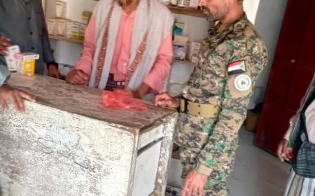 حملة أمنية مشتركة في مديرية جيشان بمحافظة أبين لضبط الأسواق وتخفيض الأسعار