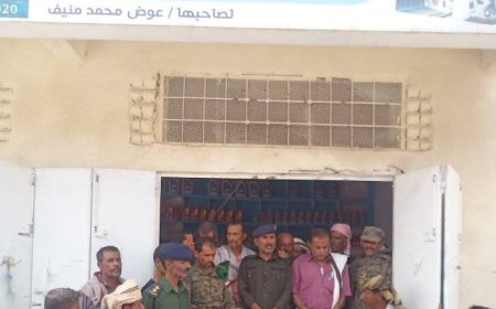 انتقالي جيشان والسلطة المحلية ينفذان نزولًا ميدانيًا لضبط الأسعار بالمديرية