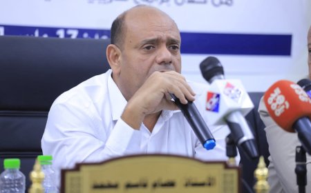 صندوق تنمية المهارات يطلق البرنامج التدريبي المجاني للعام 2025م في ست محافظات محررة
