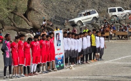 السلة يتأهل إلى نهائي بطولة الفقيد عبدالله الناخبي بعد فوزه المثير على اتحاد القرين بركلات الترجيح