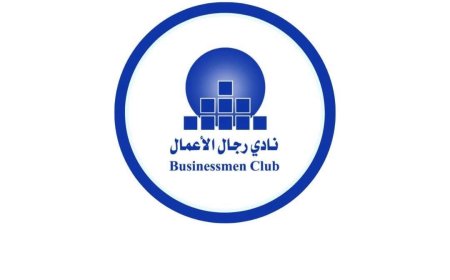 قبل انطلاق BC EXPO بعدن بساعات.. تساؤلات تُطرح حول الجهة المنظمة ومشروعية المعرض