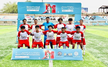 تعادل مثير بين أهلي تعز واتحاد إب في ختام الجولة الأولى من بطولة بيسان