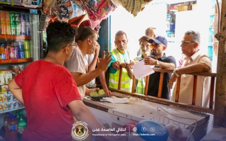 لليوم الثالث.. القيادة المحلية بمديريات العاصمة عدن تشارك في عملية ضبط ومرقبة الأسعار في الأسواق