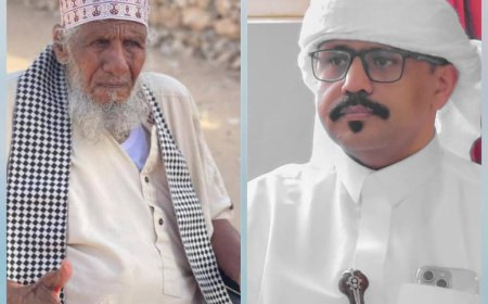 الشيخ سلطان بن زايد ... يعزي الدكتور متعب بازياد وإخوانه وكافة آل بازياد في وفاة الشيخ مبارك صالح بازياد