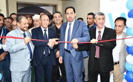 الاشول والبكري يفتتحان  المعرض الأول لشركات نادي رجال الأعمال (BCEXPO) في الصالة المغلقة بالعاصمة عدن