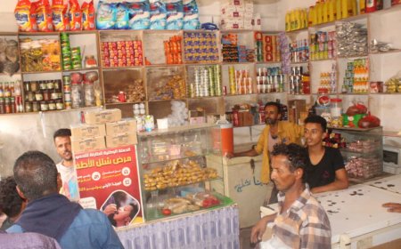 مكتب الصناعة والتجارة بـ كرش القبيطة ينفذ نزولا ميدانيا الى الأسواق لضبط التسعيرة