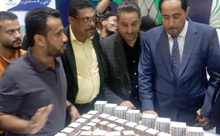 شركة انماء للتطوير العقاري تشارك في معرض شركات نادي رجال الأعمال (BCEXPO) في الصالة المغلقة بعدن
